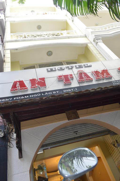 An Tam 3 Hotel Ho Chi Minh Zewnętrze zdjęcie