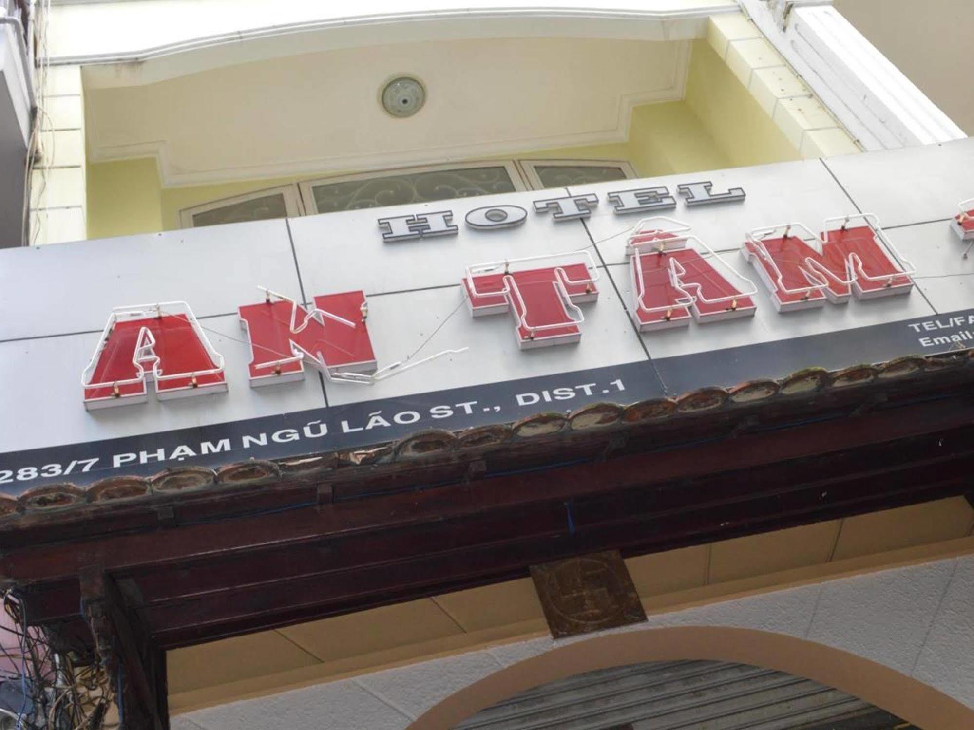 An Tam 3 Hotel Ho Chi Minh Zewnętrze zdjęcie