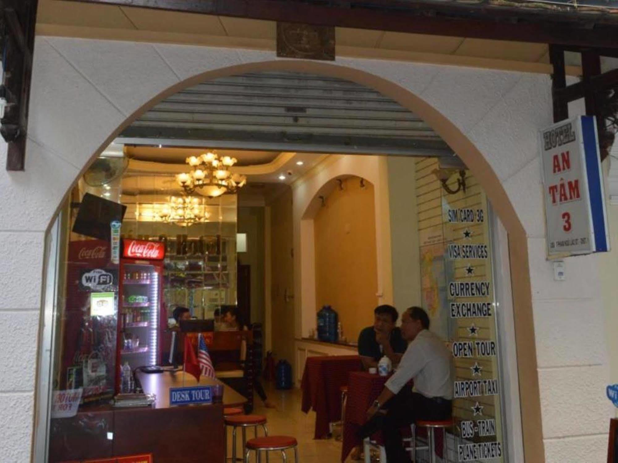 An Tam 3 Hotel Ho Chi Minh Zewnętrze zdjęcie